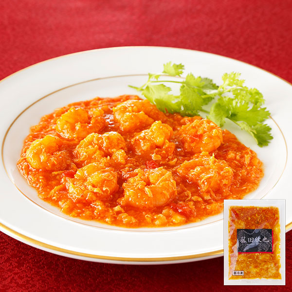 【菰田欣也】監修 中華総菜 6種セット(L7616)【イオンゴールドカード会員さま限定特別セール1月】【サクワ】 商品画像1