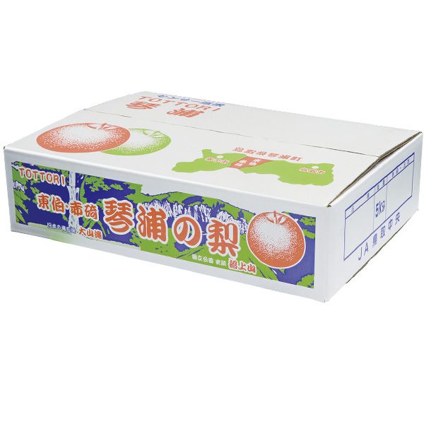 薪用の梨の玉切り 3トン 5月連休までに引取り限定(福島市) 薪用の梨の玉切り 3トン 5月連休までに引取り