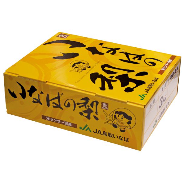 おいも品☆よりどり３点選べる【最高AAAランク高品質ヘナ】選べて嬉しい 61aBao1k2VL._AC_UL210_SR210,