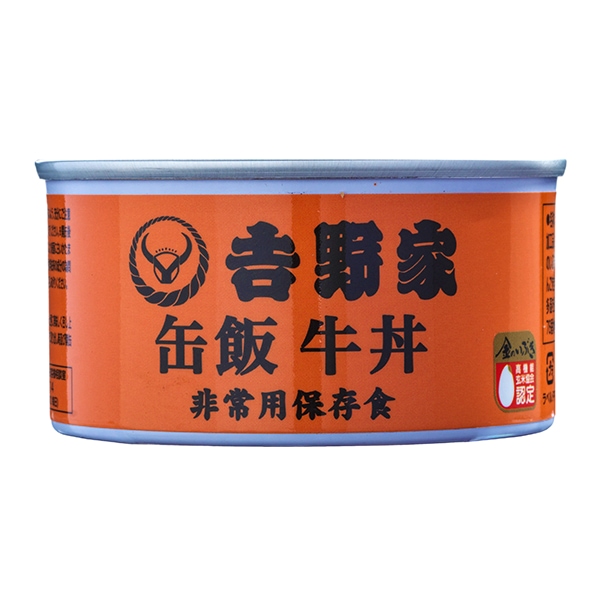 吉野家 缶飯牛丼6缶 (L7662)【サクワ】　商品画像1