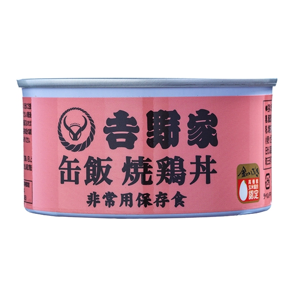 吉野家 缶飯焼鶏丼6缶 (L7665)【サクワ】　商品画像1