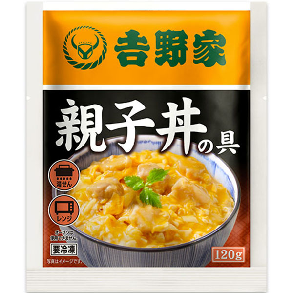 吉野家 親子丼 120g×6袋 (L7692)【お買い得セール9月】【サクワ