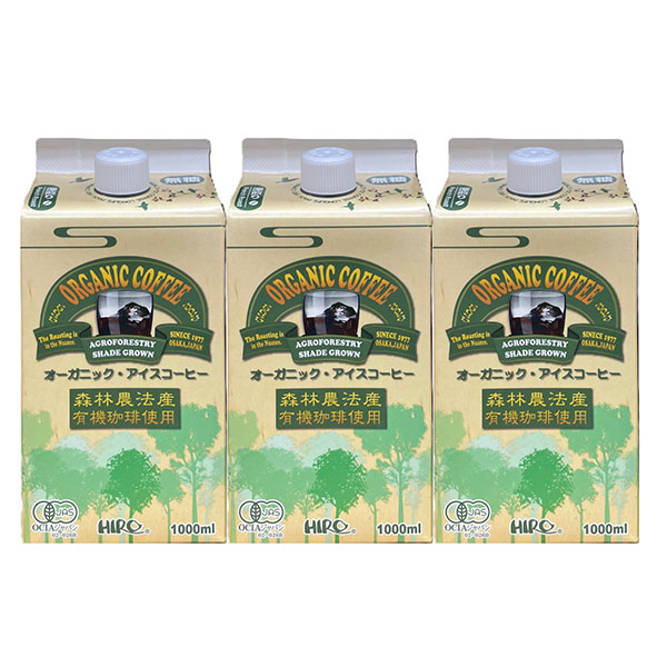 Hero アイドリップ アイスコーヒードリップ式氷醸コーヒードリップ ZeroHeroアイスドリップコーヒータワーコールドブリューコーヒー