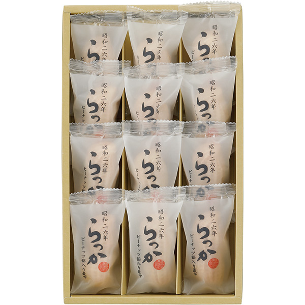 静岡 ヤタローグループらっか 12個入【お届け期間:9月18日〜9月21日】【敬老の日】【KN】 商品画像1