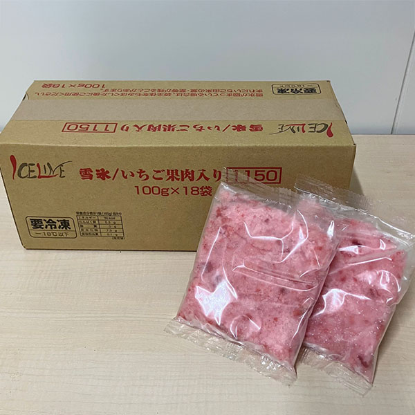 雪氷イチゴ果肉入り 18袋(L7739)【サクワ】【直送】 商品画像1