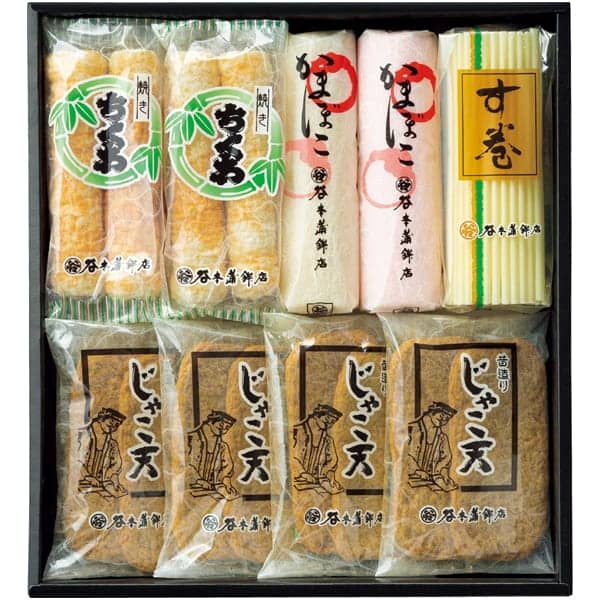 愛媛(株)谷本蒲鉾店じゃこ天・蒲鉾詰合せじゃこ天×8、かまぼこ×2、ちくわ×4、す巻×1【NN】 商品画像1