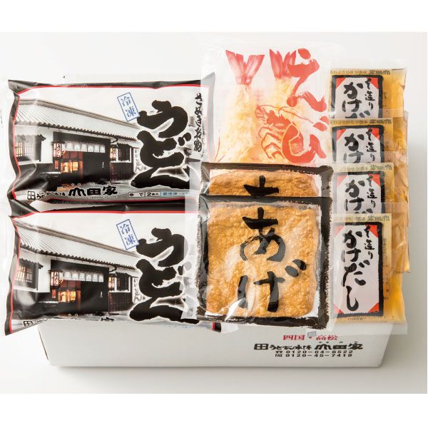 香川うどん本陣山田家冷凍讃岐うどん 海老の天ぷらときつねのセット冷凍うどん200g×4、本造りかけだし×4、海老天ぷら×2、味付きあげ×2【NN】 商品画像1