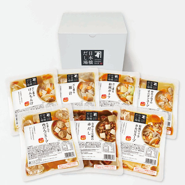 日本橋・にんべん 日本橋だし場 だしスープ詰合せ[DBG50R]【サクワ】【直送】　商品画像1