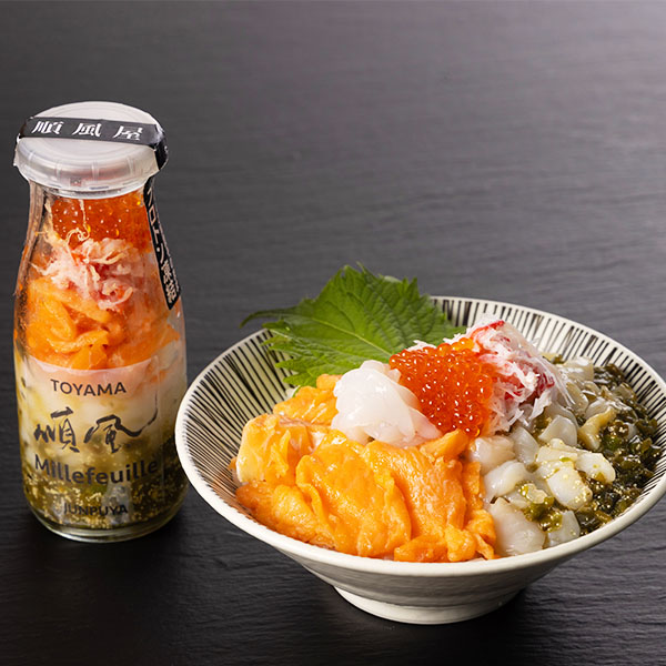 順風屋 3種の順風ミルフィーユ 3種各1本計3本セット(L7765)【サクワ】【直送】 商品画像1