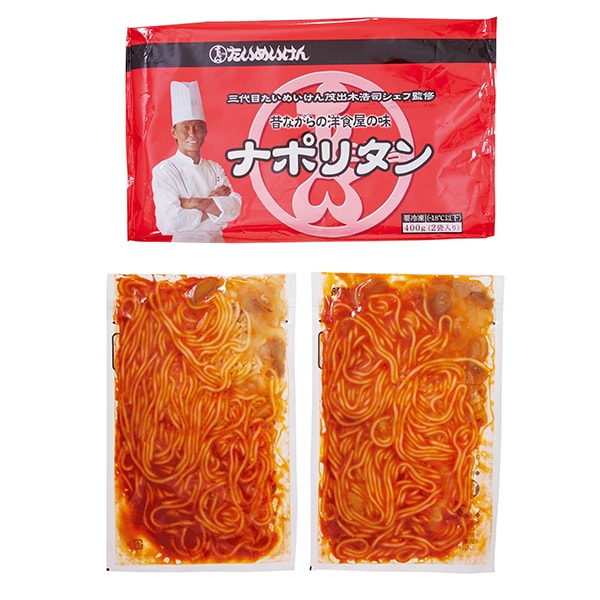 三代目たいめいけんナポリタン(200g×2)×2袋(L7779)【サクワ】　商品画像1