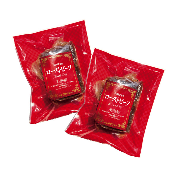 北海道産牛肉使用のローストビーフ 600g(300g×2)[HRB02]【イオンのクリスマス】　商品画像1