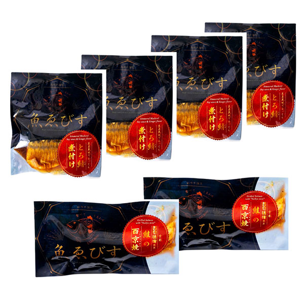 「魚匠えびす」 とろ鯖煮付けと鮭の西京焼セット[0970027]【サクワ】【直送】　商品画像1