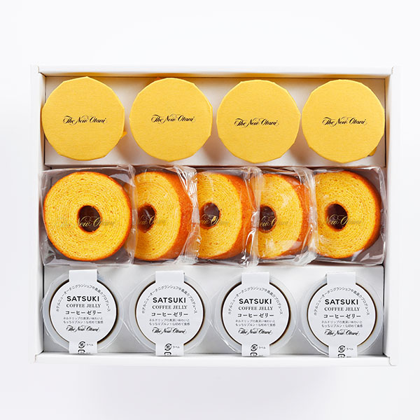 ホテルニューオータニ スイーツアソートセット 13個入[SASB-50]【年間ギフト】　商品画像1