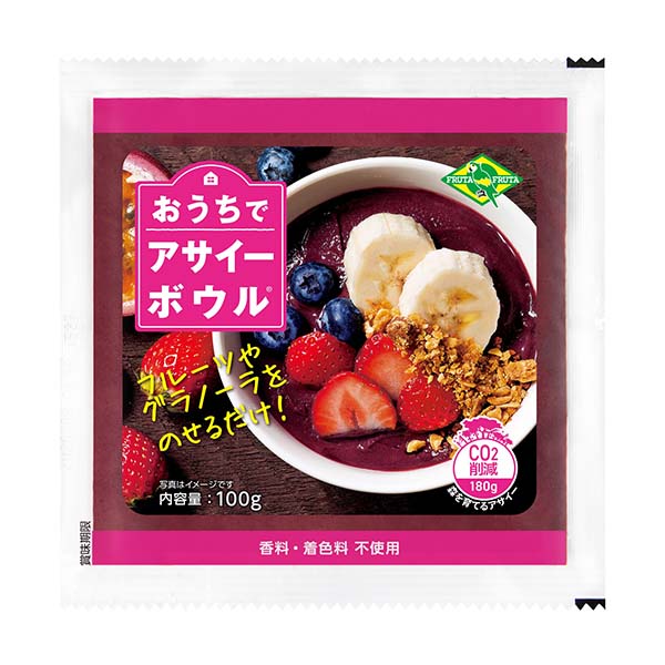 おうちでアサイーボウル(ベース)100g【@FROZEN】 商品画像1