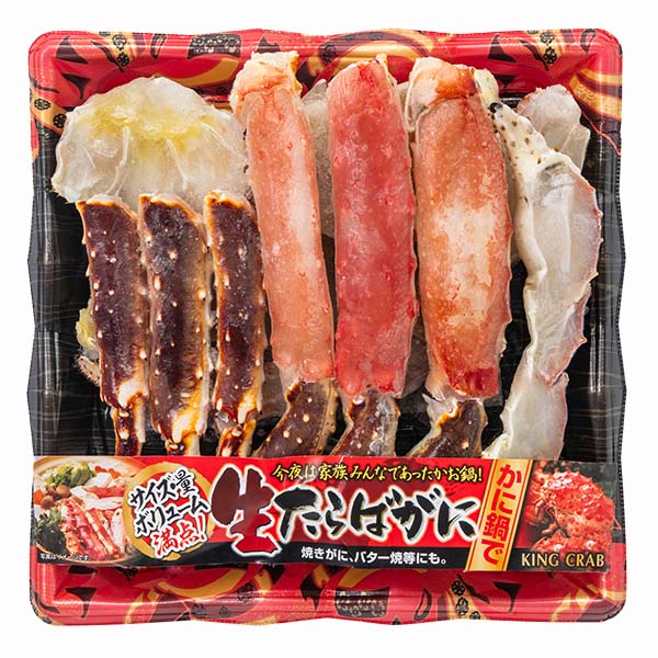 ロシア産 生たらばがにカット 800g【お届け期間:12月26日〜12月30日】【年末年始ごちそう特集】 商品画像1