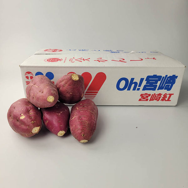 宮崎県産 さつまいも 宮崎紅【お届け期間：9月20日〜1月31日】【おいしいお取り寄せ】　商品画像1