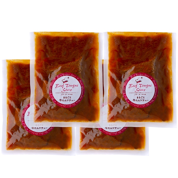 大阪 「ノワ・ド・ココ」 まるごと牛タンシチュー(4袋)(L7858)【イオンのクリスマス】　商品画像1