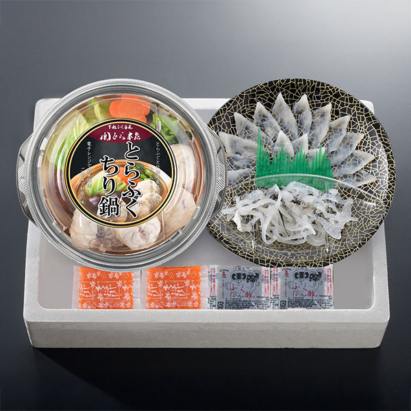 「関とら本店」 とらふぐ刺身・とらふぐちり個食鍋セット 1人前(L7897)【サクワ】【直送】　商品画像1