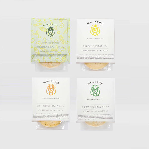 「MaazelMaazel」 34種のやさい畑スープセット 4種4個入り(L7938)【サクワ】【直送】　商品画像1