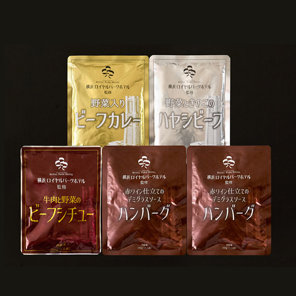 「横浜ロイヤルパークホテル」監修 4種のグルメセット(L7941)【サクワ】【直送】 商品画像1