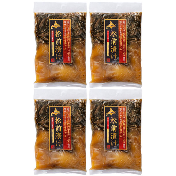 松前数の子 250g×4【お届け期間：12月26日〜12月30日】【年末年始ごちそう特集】　商品画像1