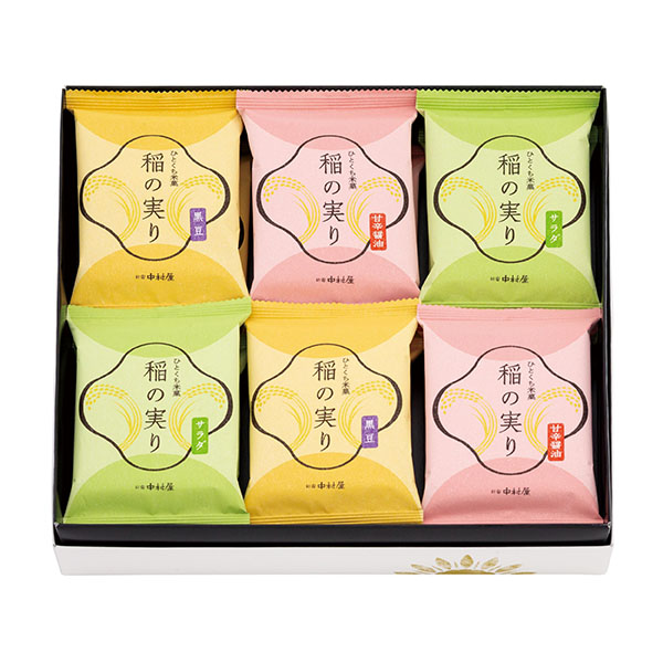 【アウトレット】中村屋 稲の実り 12袋入り【おいしいお取り寄せ】　商品画像1