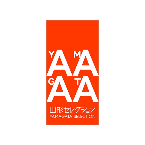 山形県産 山形セレクション ラ・フランス(お届け期間:10月25日〜12月30日)【おいしいお取り寄せ】 商品画像1