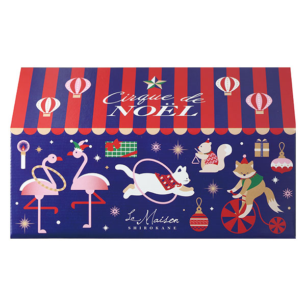 ラ・メゾン白金 ノエルアソート【イオンのクリスマス】　商品画像1