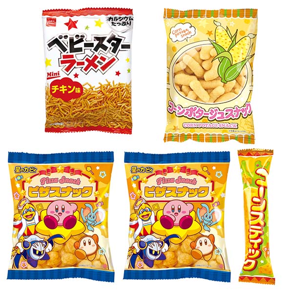 ハート 星のカービィブーツ【イオンのクリスマス】 商品画像1