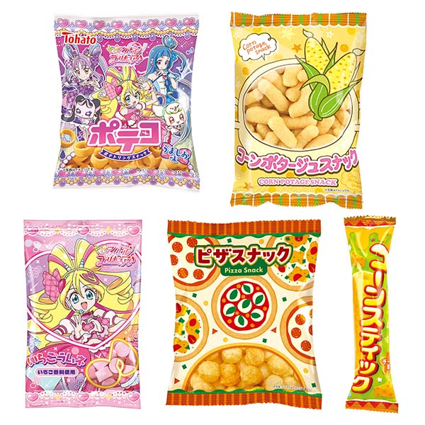 ハート キミとアイドルプリキュア♪ブーツ【イオンのクリスマス】　商品画像1