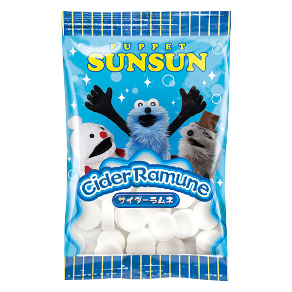 ハート パペットスンスンピザクッションポーチ【イオンのクリスマス】 商品画像1