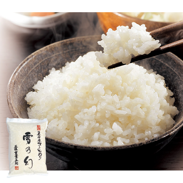 2026年度新米予約【精米】新潟県魚沼産 コシヒカリ 雪の幻 5kg (L7981)【秋のうまいもの市】【サクワ】【直送】　商品画像1