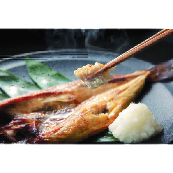 丸安 笹の葉干物完熟セット(3種6枚)(縞ほっけ半身230g×2、赤魚半身240g×2、さば半身220g×2)【冬の贈りもの・お歳暮】【MK】 商品画像1