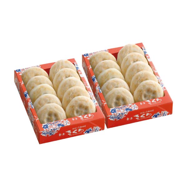 茶房 きくち 太宰府名物 梅ヶ枝餅20個セット【冬の贈りもの・お歳暮】 商品画像1