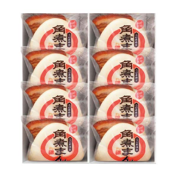 角煮家こじま 長崎 角煮まん8個入り【冬の贈りもの・お歳暮】[M-8AE]　商品画像1