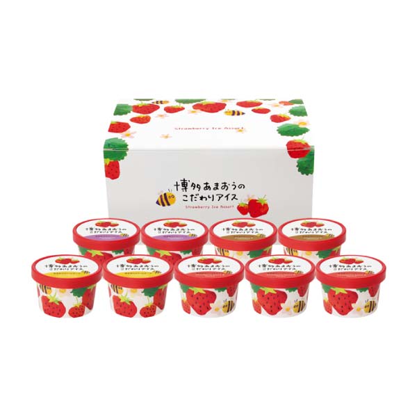 博多あまおうのこだわりアイス【冬の贈りもの・お歳暮】[AH-ABR]　商品画像1