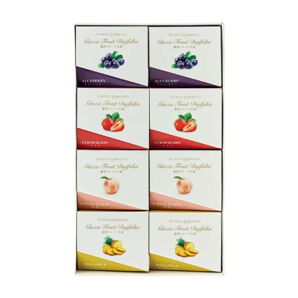 銀座千疋屋 銀座フルーツ大福【冬の贈りもの・お歳暮】[PGS-329]　商品画像1