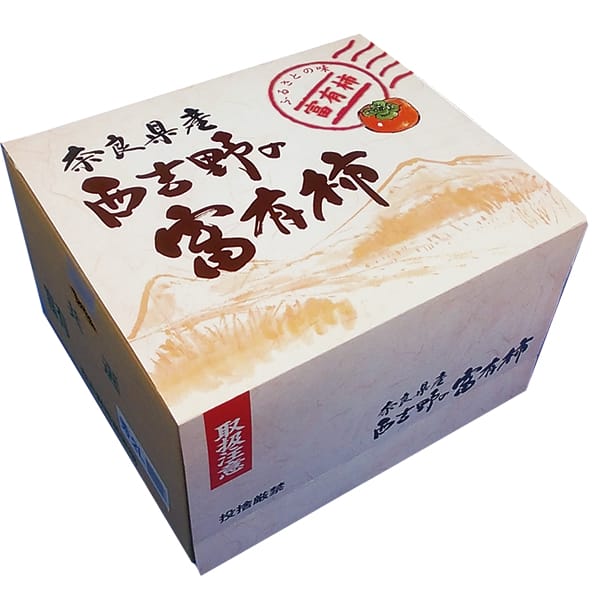 奈良県産西吉野地区富有柿2Lサイズ 36個入り【お届け期間:11月11日〜12月20日】【旬鮮便】【NN】 商品画像1