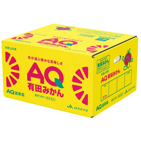 和歌山県産 有田みかん Mサイズ10kg(赤秀)【お届け期間:11月25日〜12月25日】【旬鮮便】【NN】 商品画像1