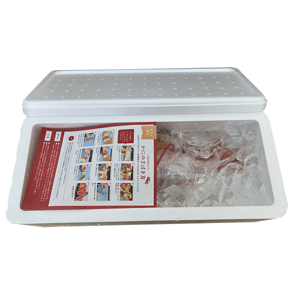 鳥取 大漁市場なかうら 境港産 松葉がに 小 1枚入【冬の贈りもの・お歳暮】【NN】 商品画像1