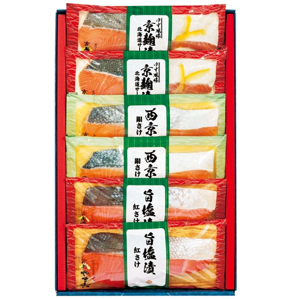 京都 京都やま六 3種の鮭の味くらべ6切(銀さけ西京漬×2、紅さけ旨塩漬×2、北海道サーモンゆず風味京麹漬×2)【お届け期間:11月11日〜1月10日】【旬鮮便】【NN】　商品画像1