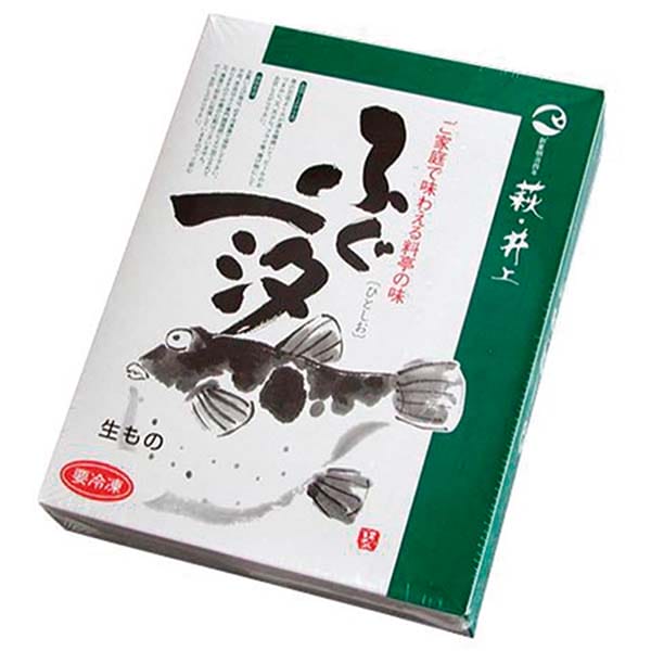 山口 井上商店 ふぐ一汐 700g【お届け期間:11月11日〜1月10日】【旬鮮便】【NN】 商品画像1
