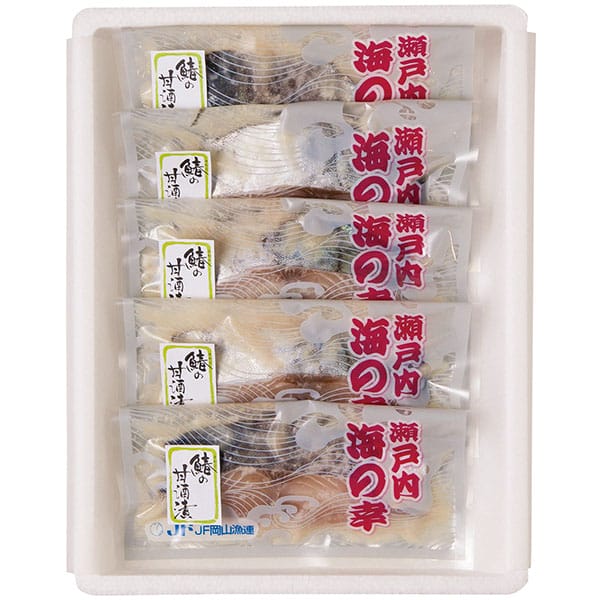 岡山県漁業協同組合連合会 鰆の甘酒漬 70g×5切【お届け期間:11月11日〜1月10日】【旬鮮便】【NN】　商品画像1