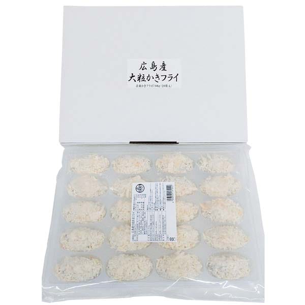 広島県漁業協同組合連合会 広島県産大粒かきフライ 700g(20粒)【お届け期間:11月11日〜1月10日】【旬鮮便】【NN】　商品画像1