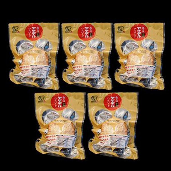 格之進 金格ヤケテルハンバーグ(5個セット)【おいしいお取り寄せ】　商品画像1