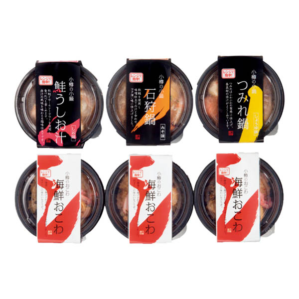 小樽海洋水産 小樽の小鍋と海鮮おこわ【お届け期間:12月20日〜12月30日】【イオンゴールドカード会員さま限定特別セール12月】 商品画像1