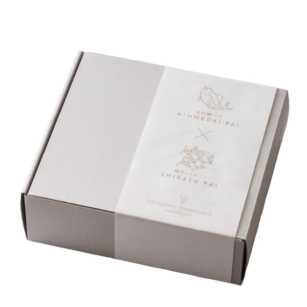 パティスリー・ユキノシタ・鎌倉 鎌倉しらすパイと金目鯛パイ 10枚入 【お届け期間:10/26(日)〜1/10(土)】【冬の贈りもの・お歳暮】【MK】　商品画像1