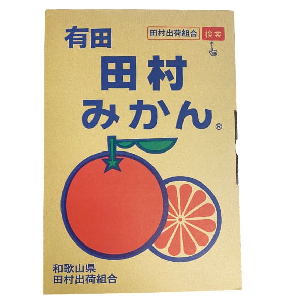 和歌山県産田村みかん計5kg以上・Mサイズ(赤秀)【お届け期間:11月25日〜12月28日】【従業員感謝WEEK】【NN】　商品画像1