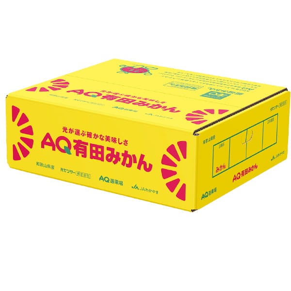 和歌山県産有田みかん計5kg以上・Mサイズ(赤秀)【お届け期間:11月25日〜12月28日】【従業員感謝WEEK】【NN】 商品画像1