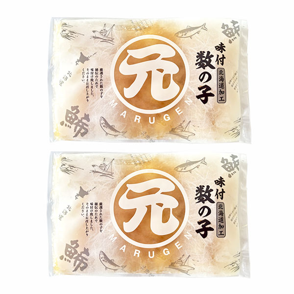 味付数の子折れ 500g×2(たれ込み)【ブラックフライデー】　商品画像1